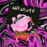 PeppaPigdulah